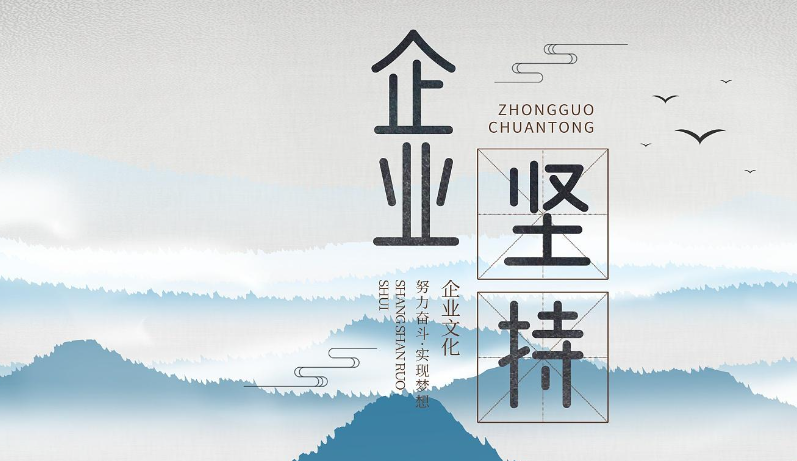 企业数据云端存储安全策略及灾备方案设计要点