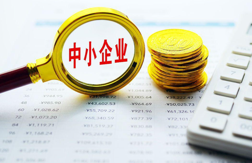 江西九云科技进销存软件与主流ERP系统功能对比分析