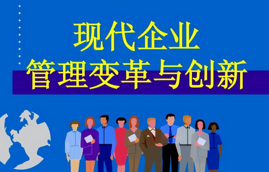 江西九云科技云端进销存系统与本地部署方案对比分析